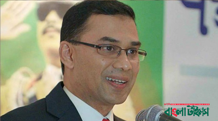 তারেক রহমানের বিরুদ্ধে চাঁদাবাজির ৪ মামলা বাতিল